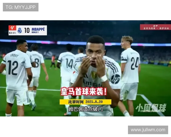 王楚淇解说：姆巴佩制造点球并亲自打进 皇马一比零领先奥萨苏纳