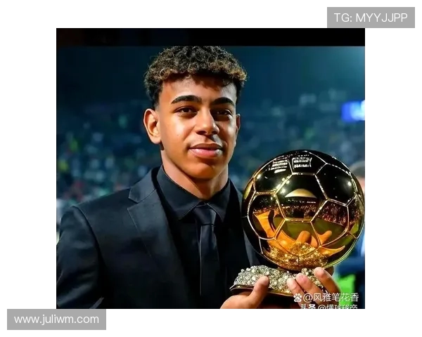 亚马尔:18岁获金球固然理想 但若无缘也将继续全力以赴 亚马尔:18岁获金球固然理想 但若无缘也将继续全力以赴