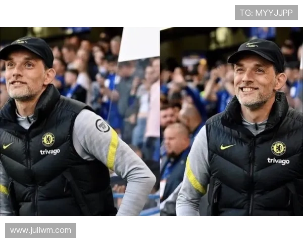 图赫尔大度回应球迷调侃称能被英式幽默调笑是一种享受 图赫尔大度回应球迷调侃称能被英式幽默调笑是一种享受