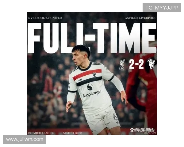 曼联三连胜证明阿莫林不需再改变343阵型 战术稳定成胜利关键